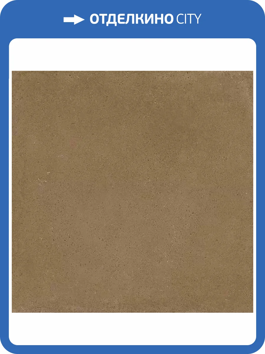 Керамогранит Vives Zero 43JN Chipper 60x60 фото 8