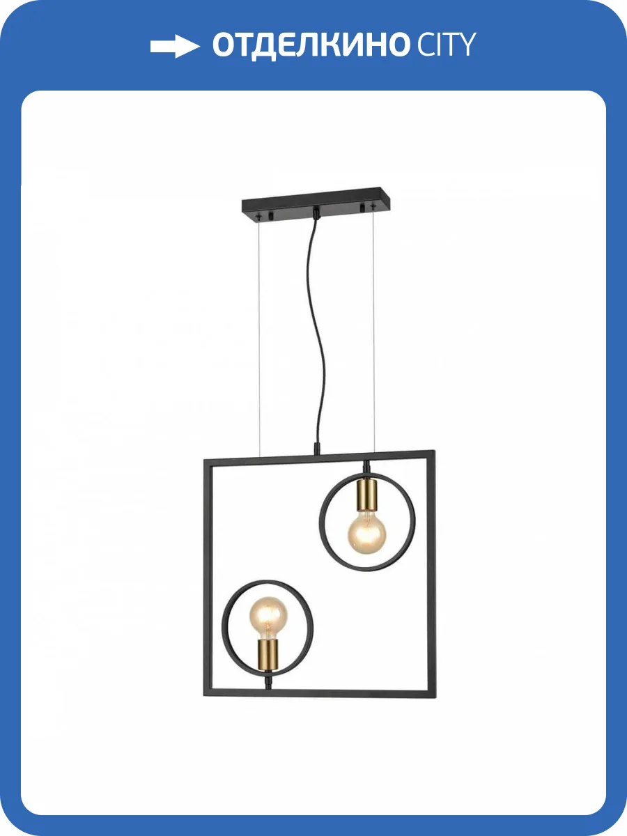 Подвесной светильник Vele Luce Speed VL6292P02 фото 5