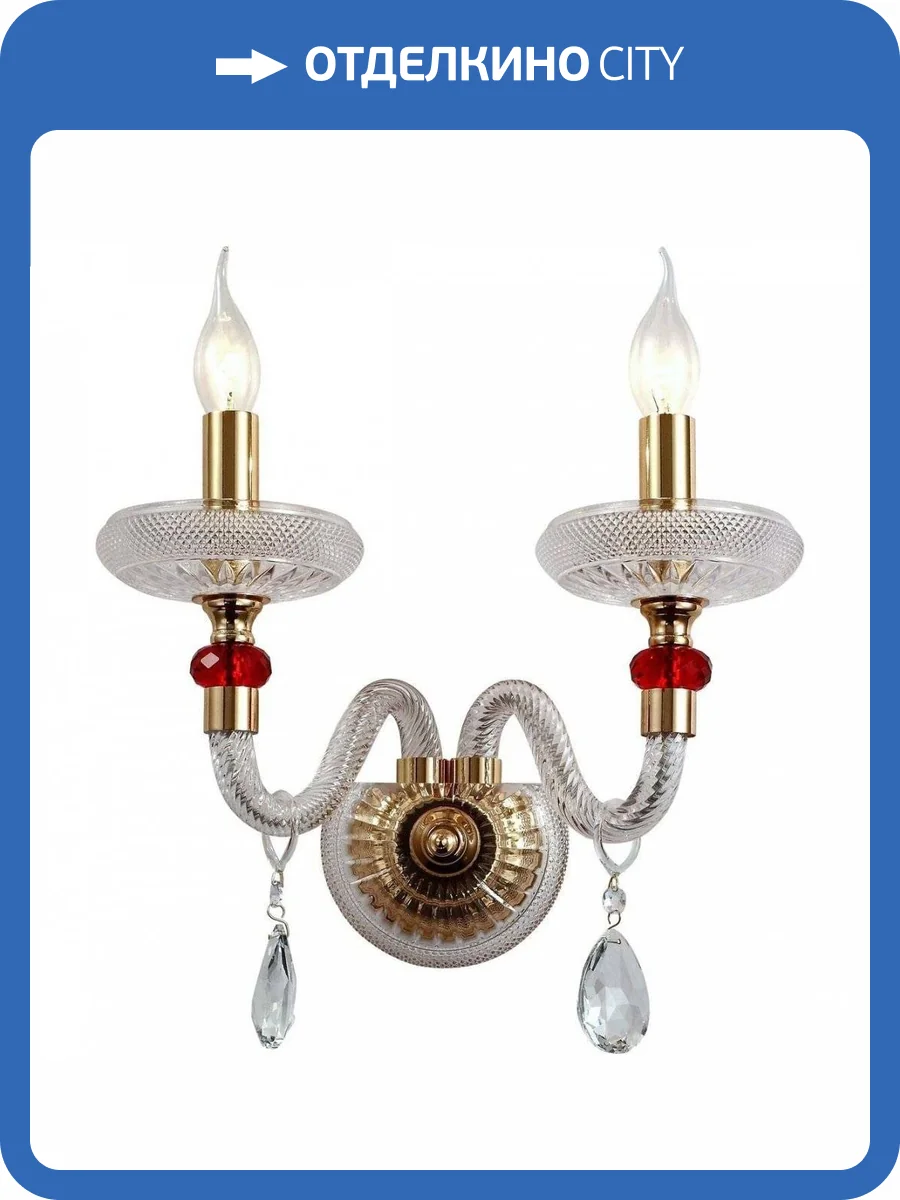 Бра Wertmark Ludmila WE181.02.301 фото 2