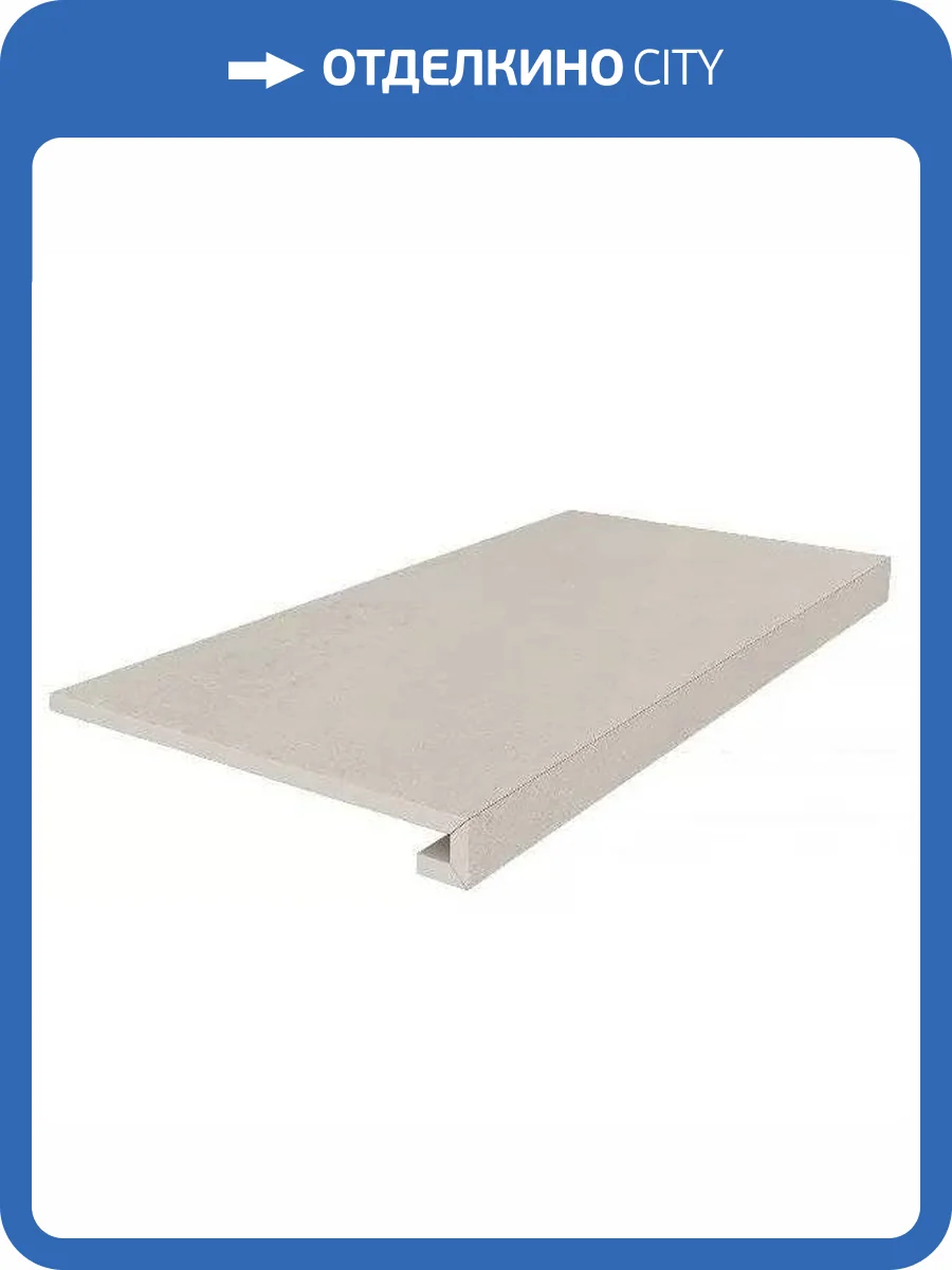 Ступень Kerama Marazzi Про Матрикс DD602620R\GCF Клееная Белый Обрезной 33x60 фото 8