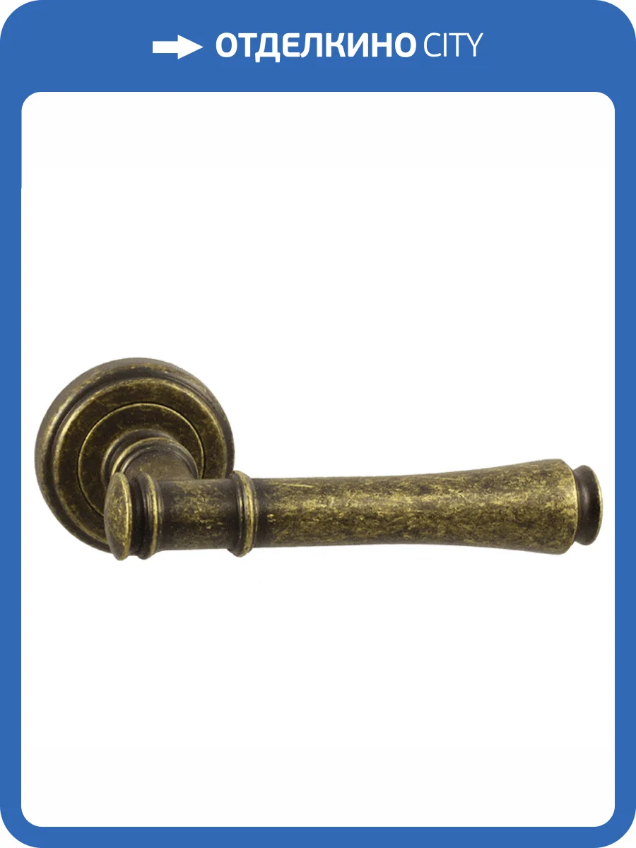 Ручка Vantage V16BR состаренная бронза фото 2