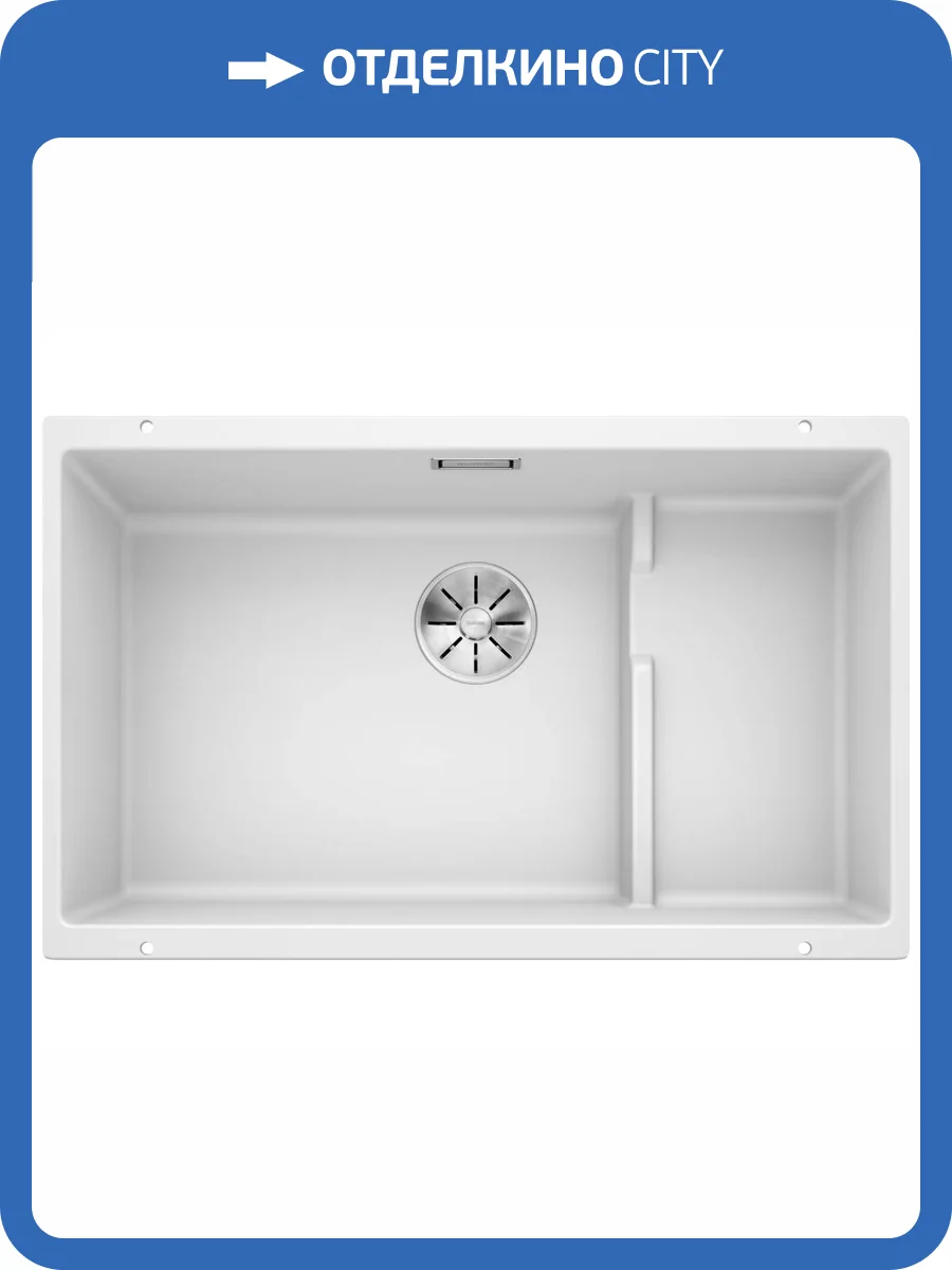 Мойка кухонная Blanco Subline 700-U Level 523542 белый фото 5