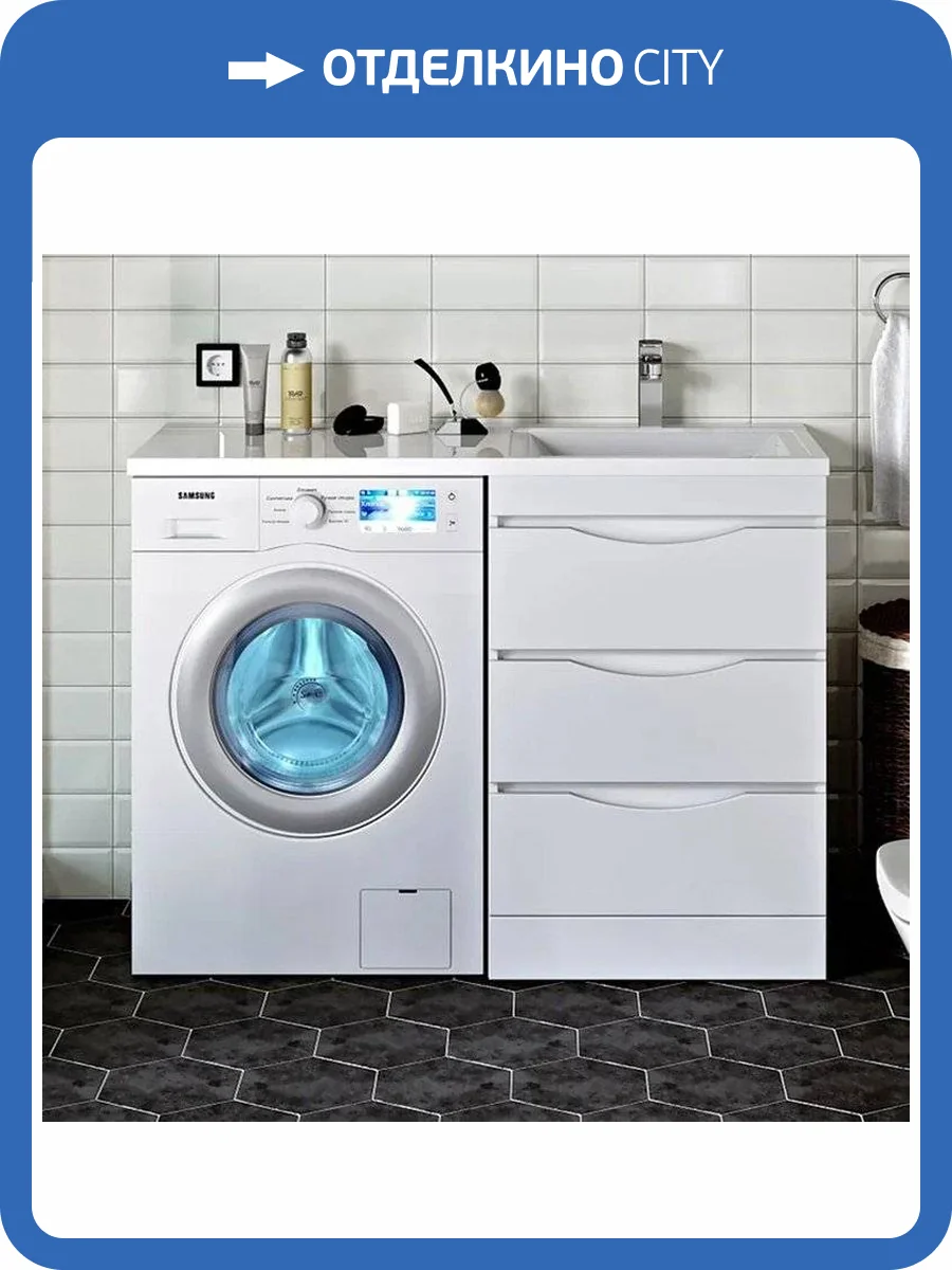 Тумба с раковиной Runo Орион 60, L, под стиральную машину, раковины лайт фото 2