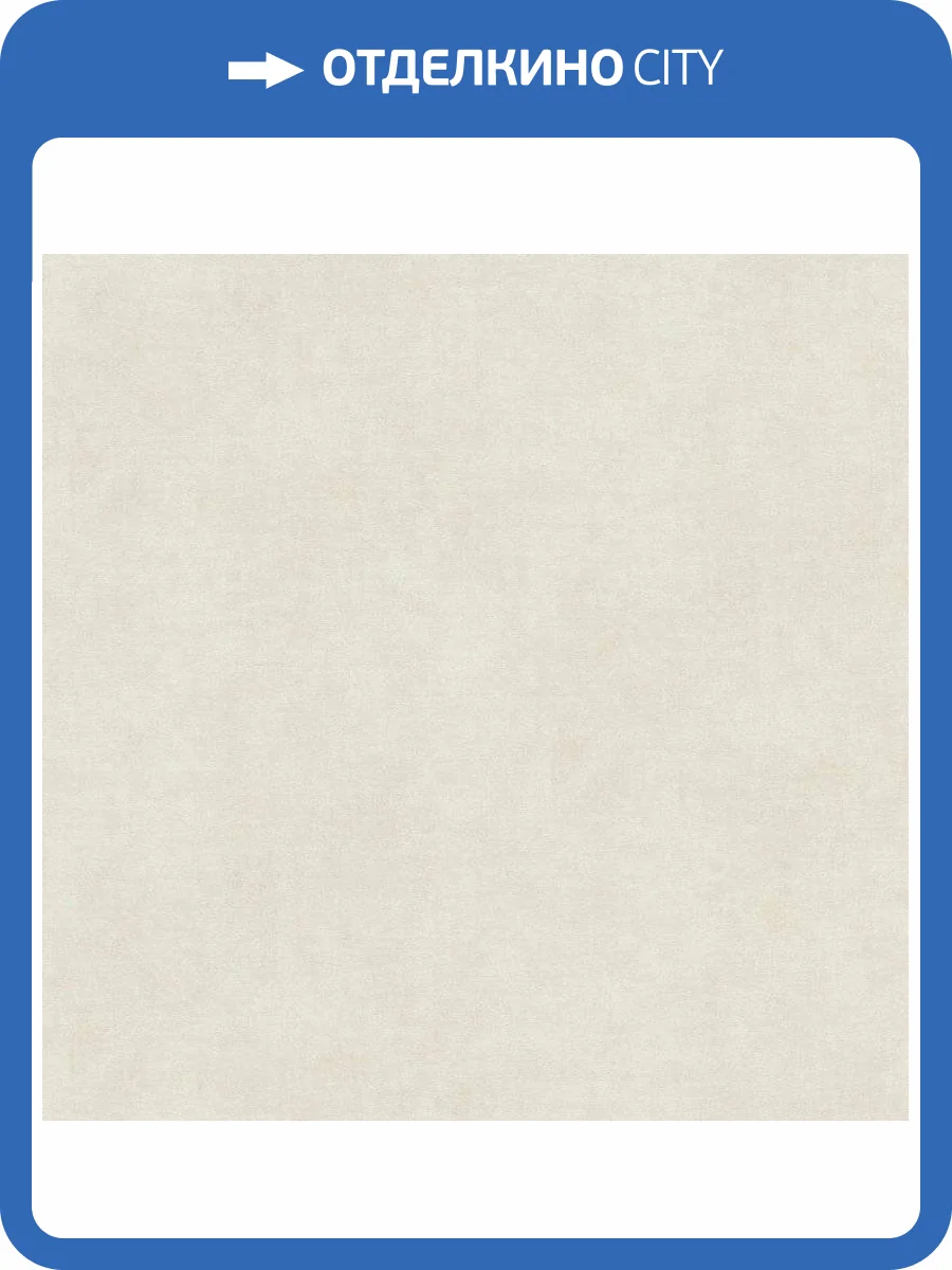 Обои виниловые A.S. Creation Garda 38733-1 фото 2