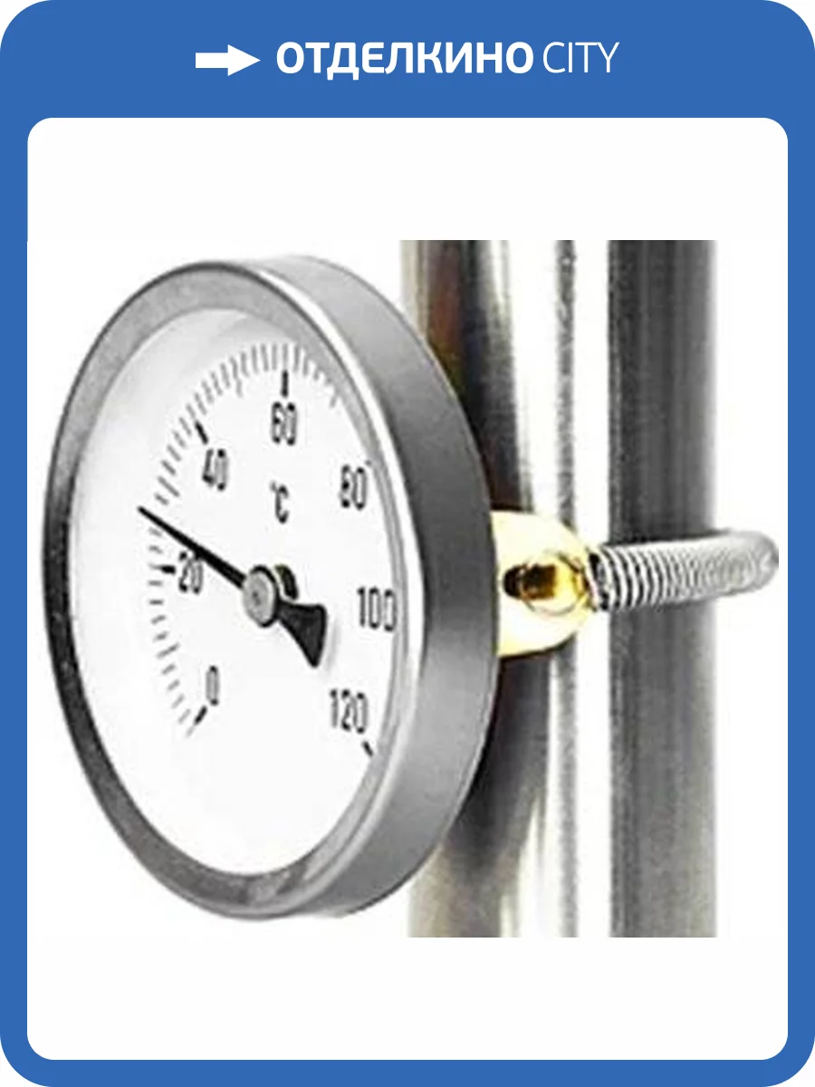 Термометр MVI аксиальный, накладной диаметр корпуса, мм: D63 Длина пружины: 52 мм фото 2