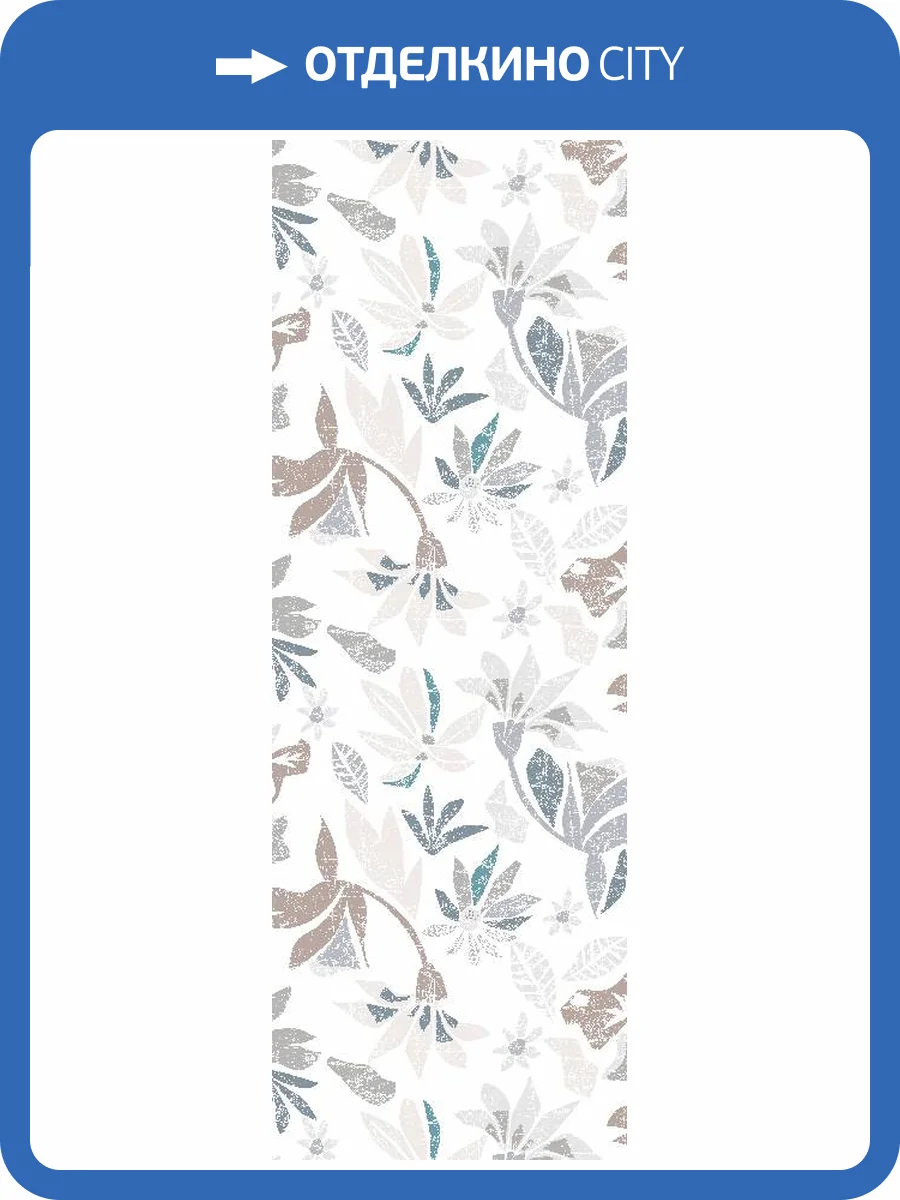 Панель ПВХ ProfBuild Mone Бриар 270x25x0.8 фото 2