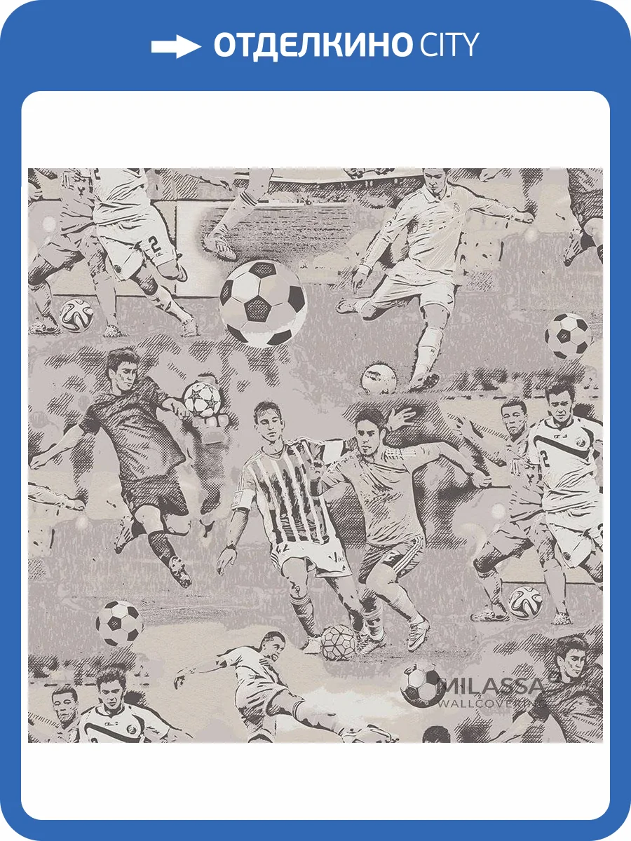 Обои флизелиновые Milassa Twins Tw11 012/1 фото 2