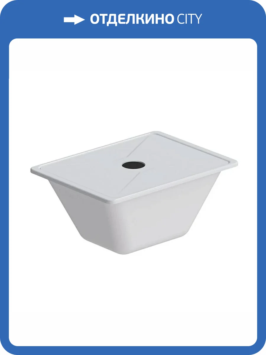 Контейнер Am.Pm Gem W90A-070-070W-C белый, для ванны фото 4