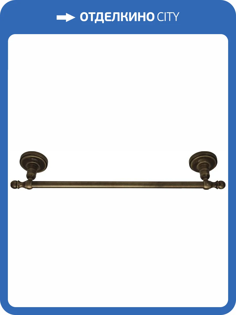 Полотенцедержатель Migliore Mirella 17182 бронза фото 3