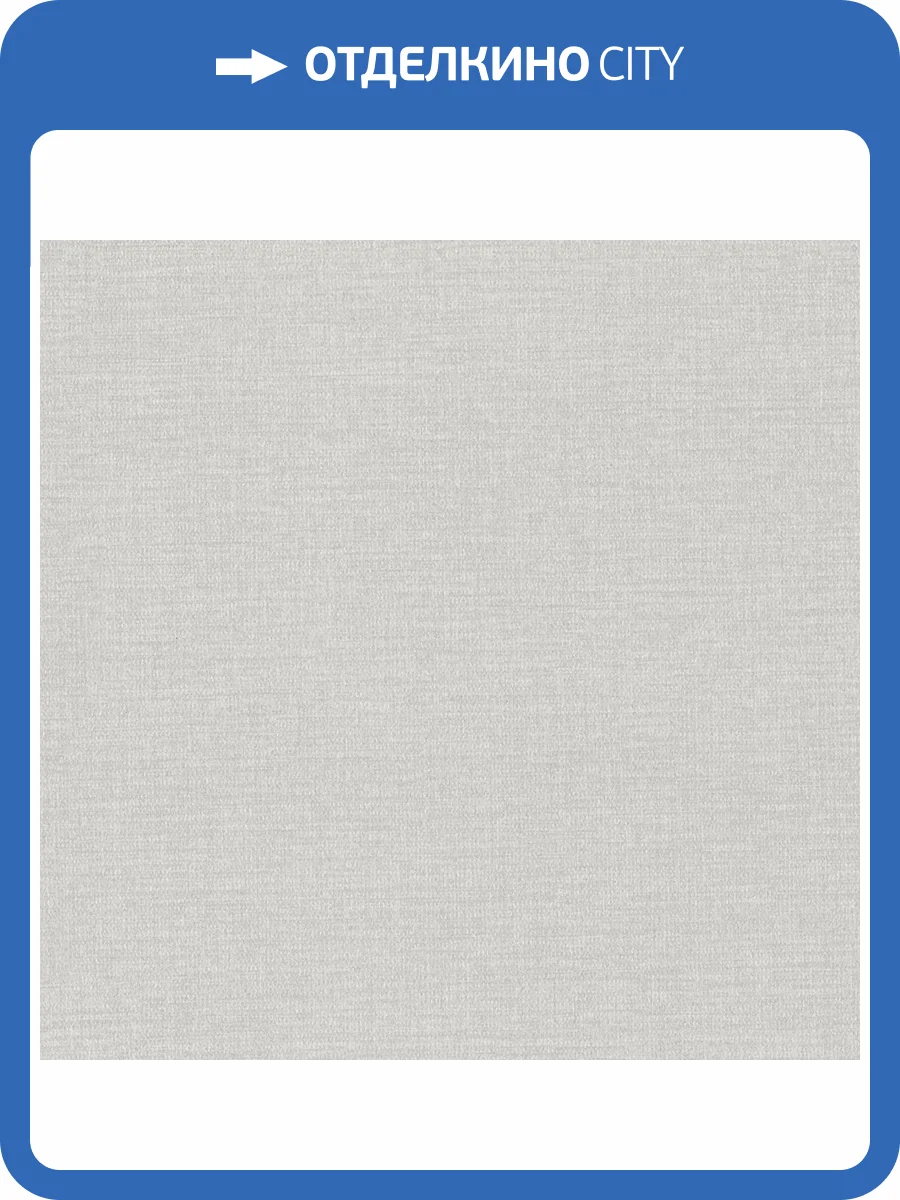 Обои Monte Solaro Verde 9296-23 фото 2