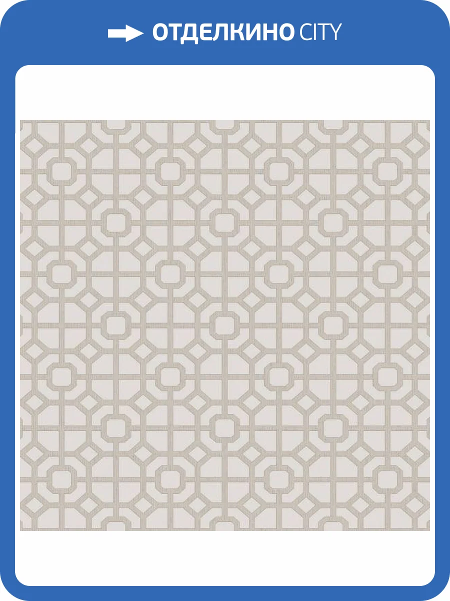 Обои Aura Spring 1908-3 фото 2