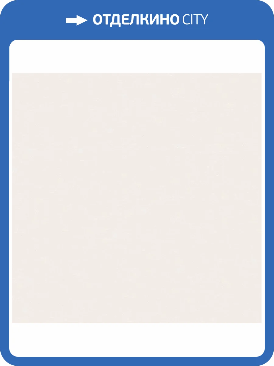 Обои Loymina Королева FL8001 фото 2