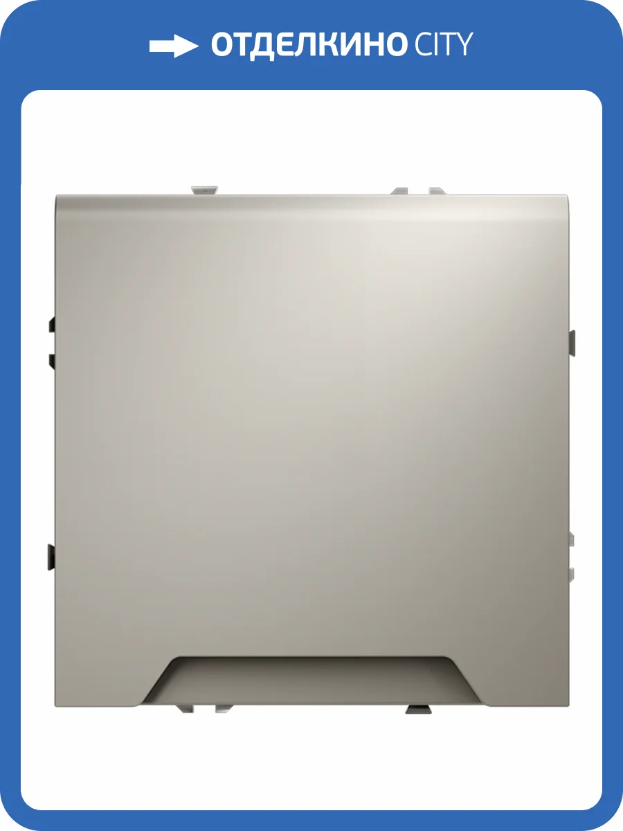 Розетка встраиваемая Voltum S70 VLS040303 фото 8