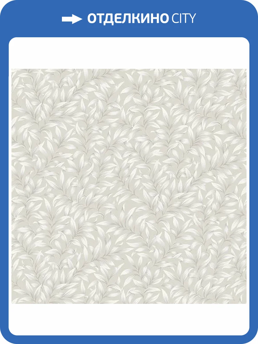 Обои KT Exclusive Sanctuary FJ41808 фото 2