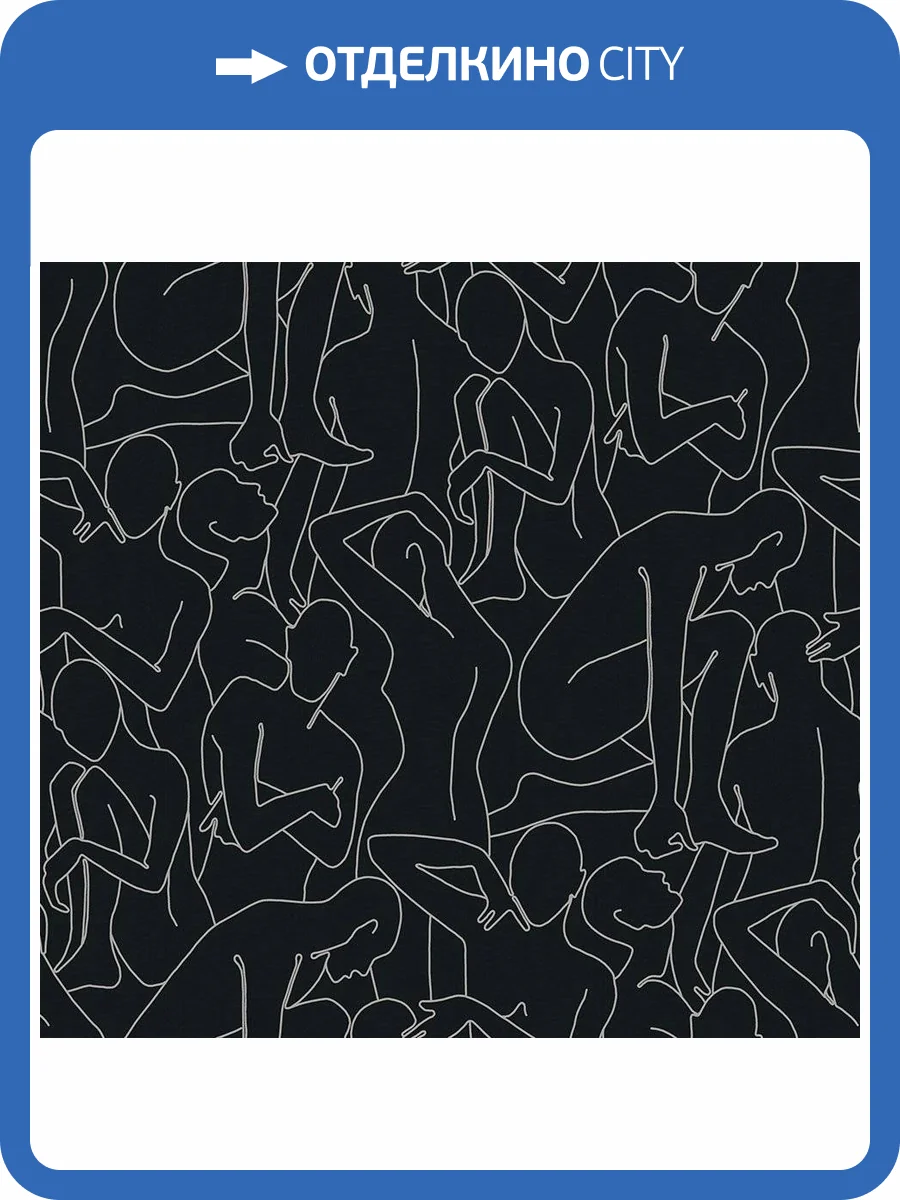 Обои флизелиновые Loymina Amazonia Ins2 011 фото 4