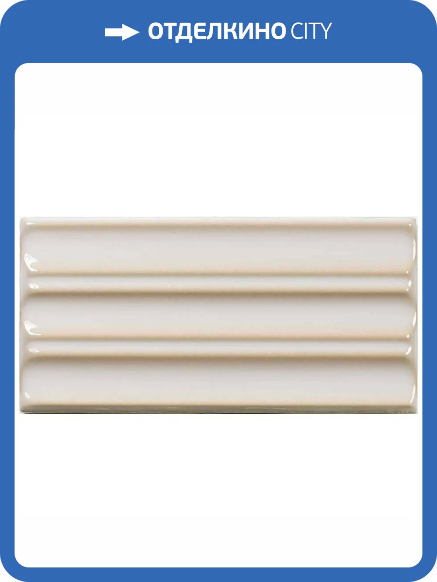 Керамическая плитка WOW Fayenza 127293 Belt Deep White 6.25x12.5 фото 3