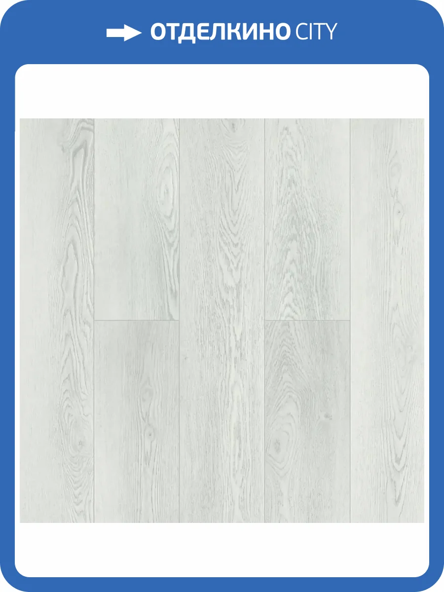 LVT Ламинат Alpine Floor Grand Sequoia 5/43 4V ECO 11-1208 Дейнтри 1524x180 фото 2