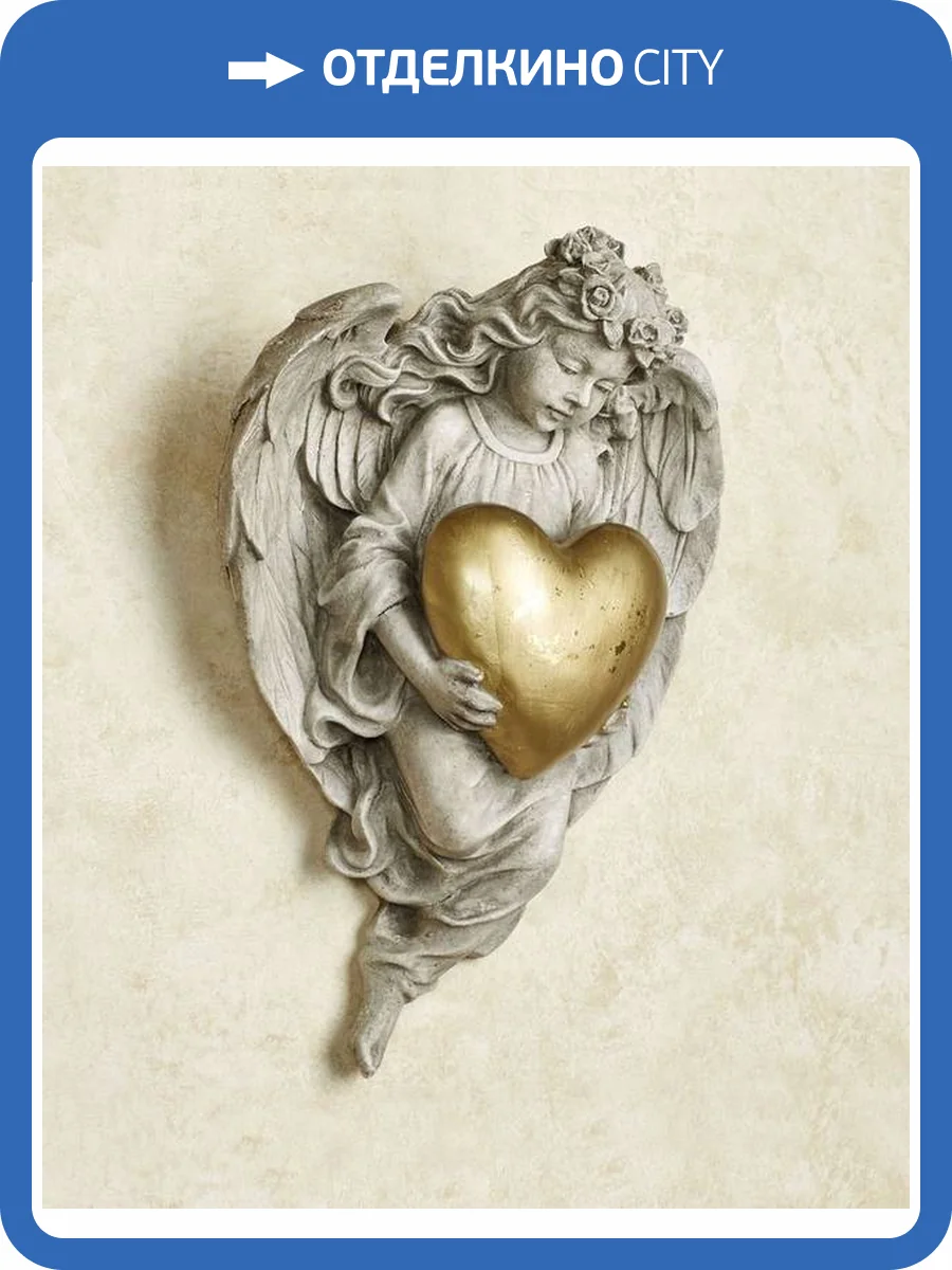 3D Фотообои Artegrafico «Ангел хранитель» BR-048 песок фото 2