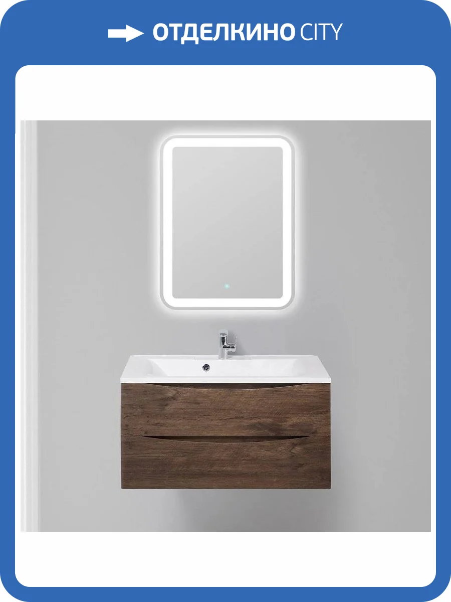 Мебель для ванной BelBagno Marino 90 rovere moro фото 6