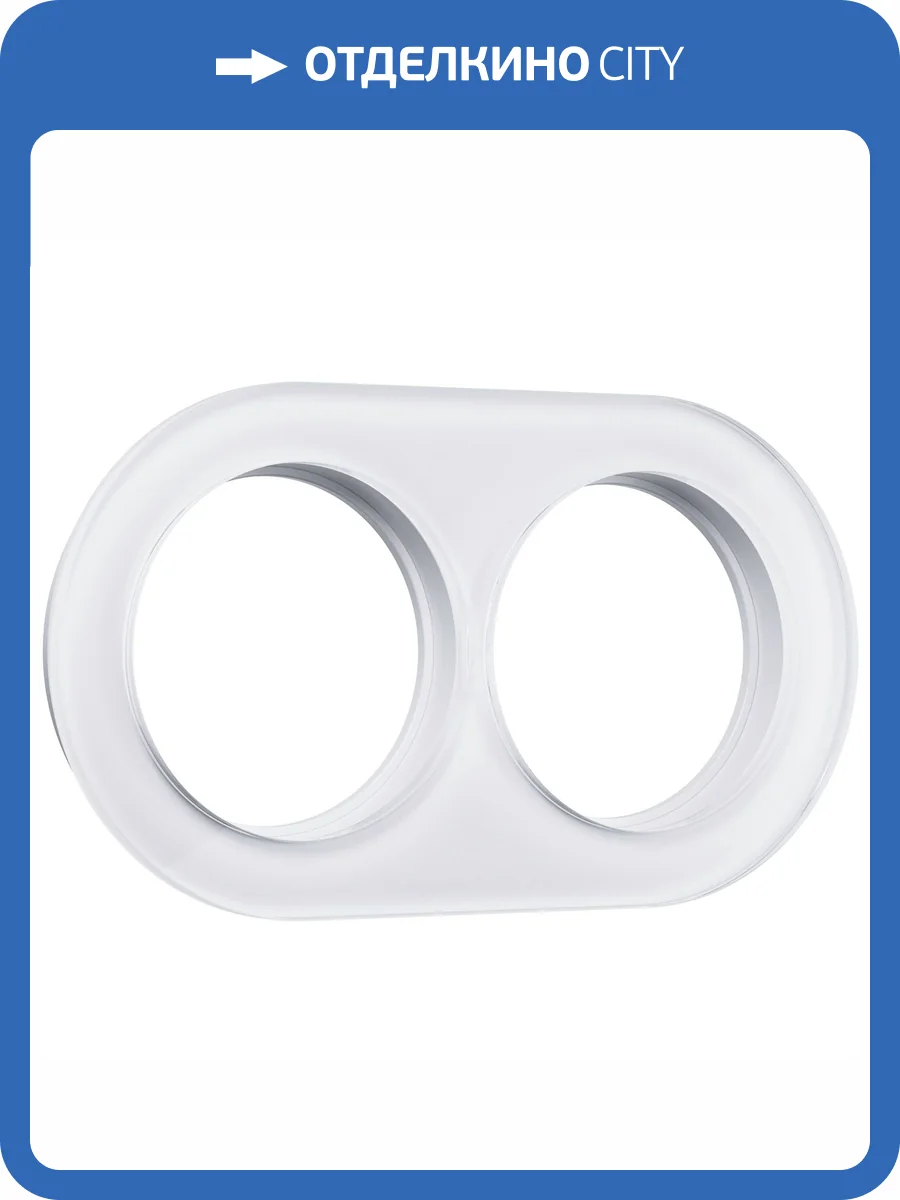 Рамка Werkel Favorit Runda W0025101 фото 6