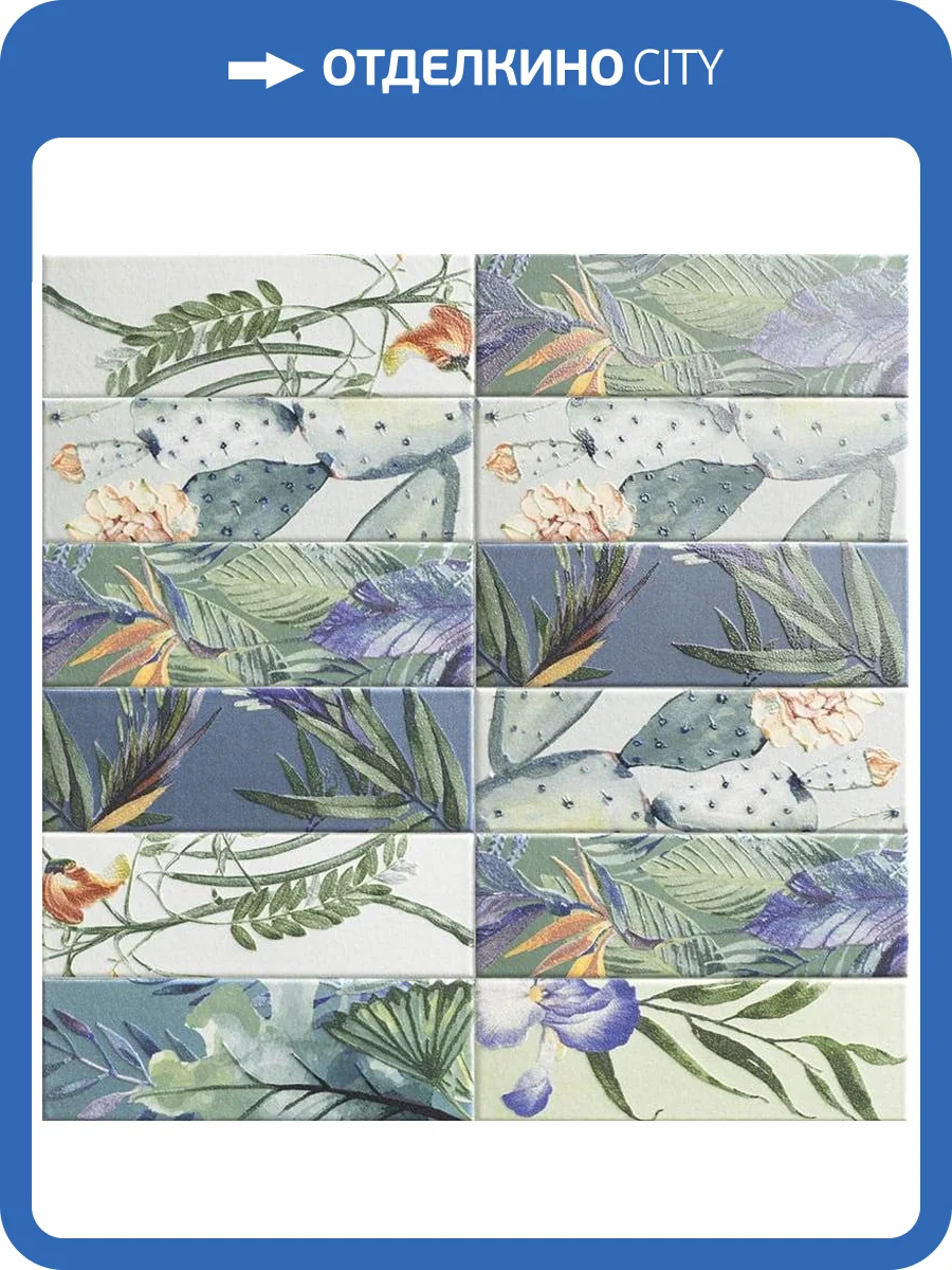 Декор Mainzu Jungle Tapis Eden 10x30 фото 2