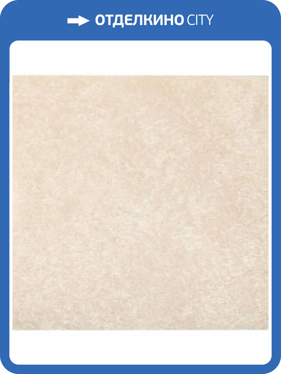 Жидкие обои Silk Plaster Арт Дизайн 217 фото 2