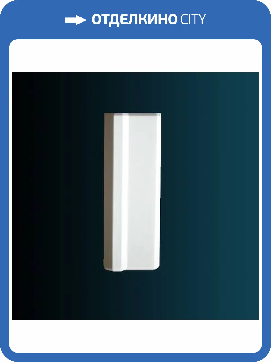 Дверное обрамление Перфект D3519 9.7x4x25 фото 2