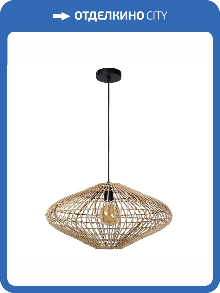 Подвесной светильник Lucide Magali 03435/56/72 фото 6