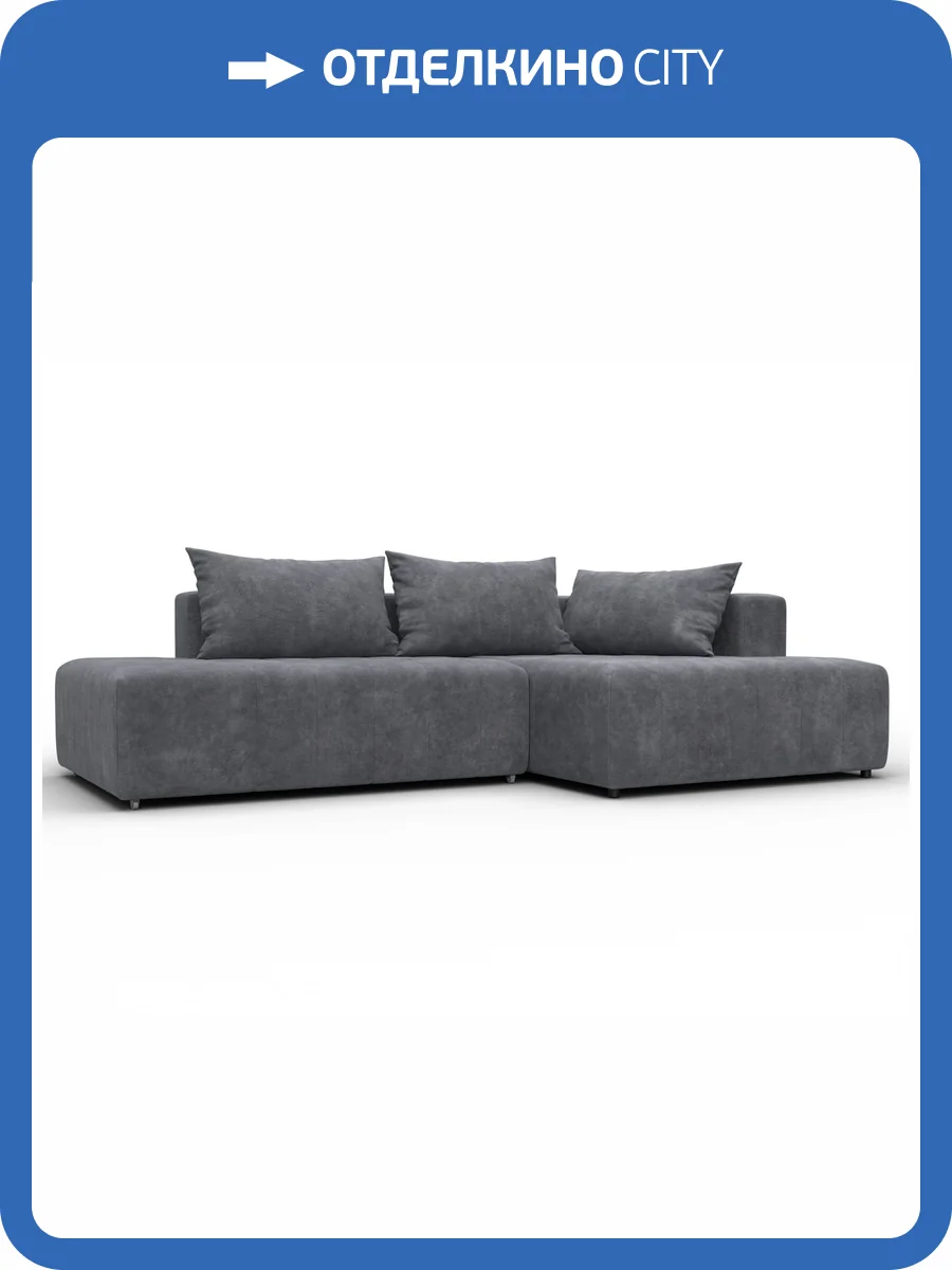 Диван угловой Лига Диванов Лига-103 134824 Серый фото 11