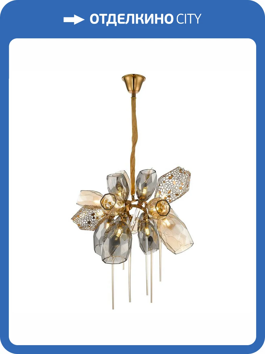 Люстра Wertmark Placida WE243.16.503 фото 2