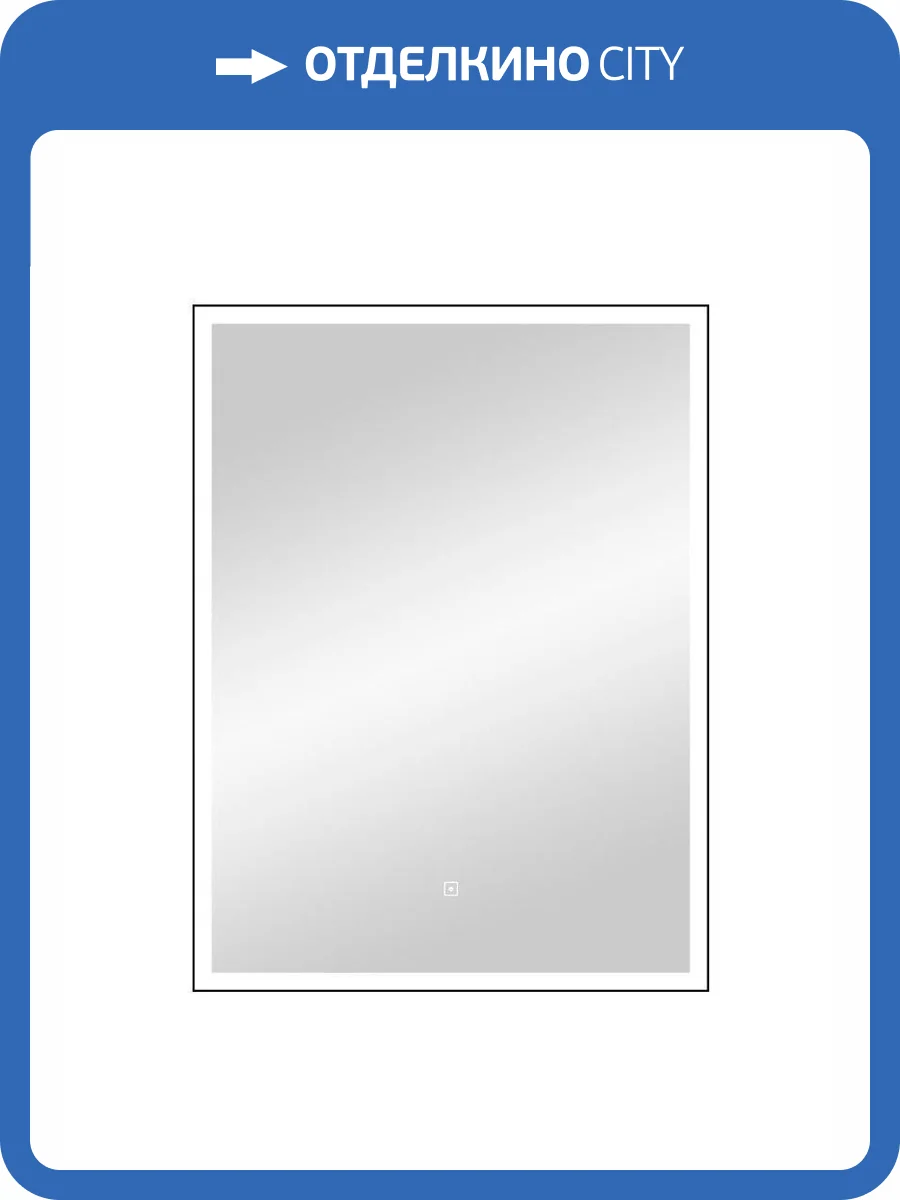 Зеркало Continent Frame Black Standart ЗЛП948 600x800 ,черный фото 13