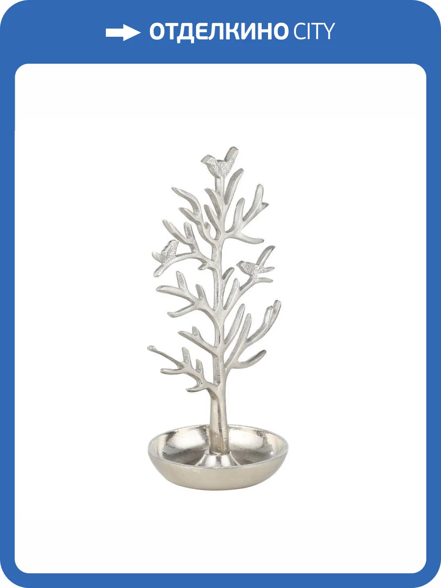 Статуэтка Eglo Дерево Gifu 427013 (19x14x32 см) фото 6