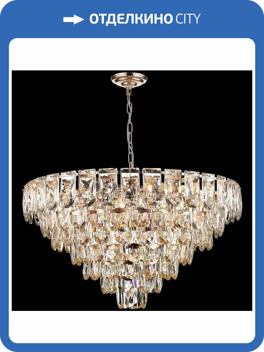 Подвесная люстра Wertmark Lavinia WE106.15.103 фото 2