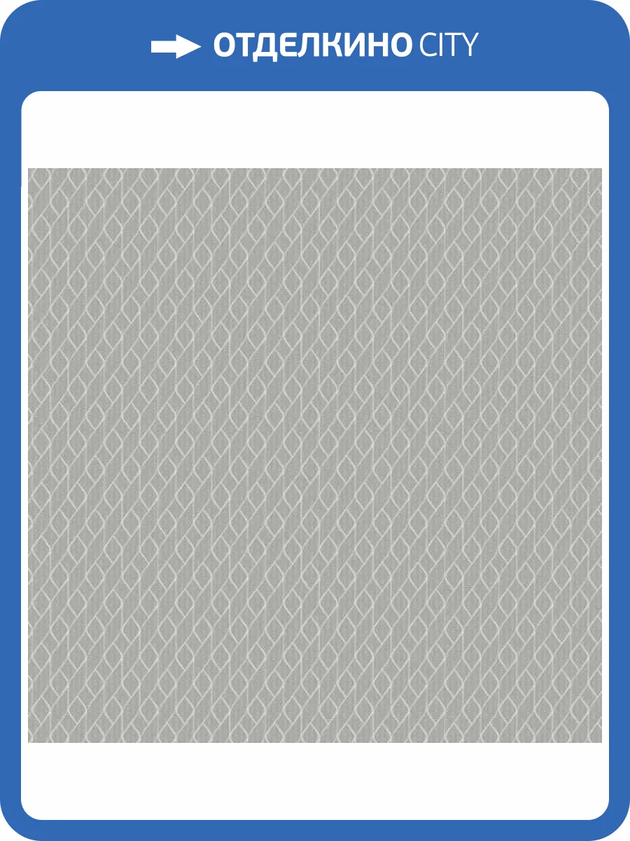 Обои Aura Pattern Play BAT1505046 фото 2