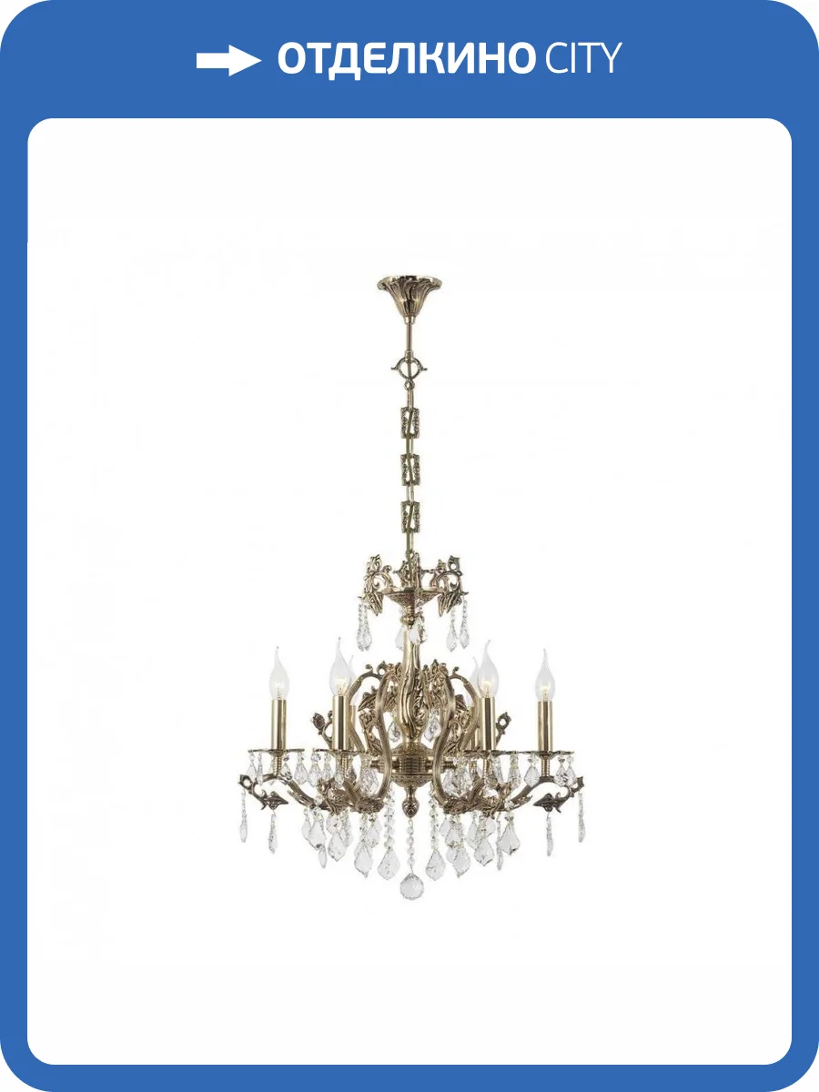 Подвесная люстра Dio DArte Elite Sorrento E 1.1.6.600 GB фото 2