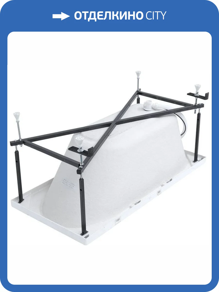 Каркас сварной для ванны Aquanet Nord 140 фото 2