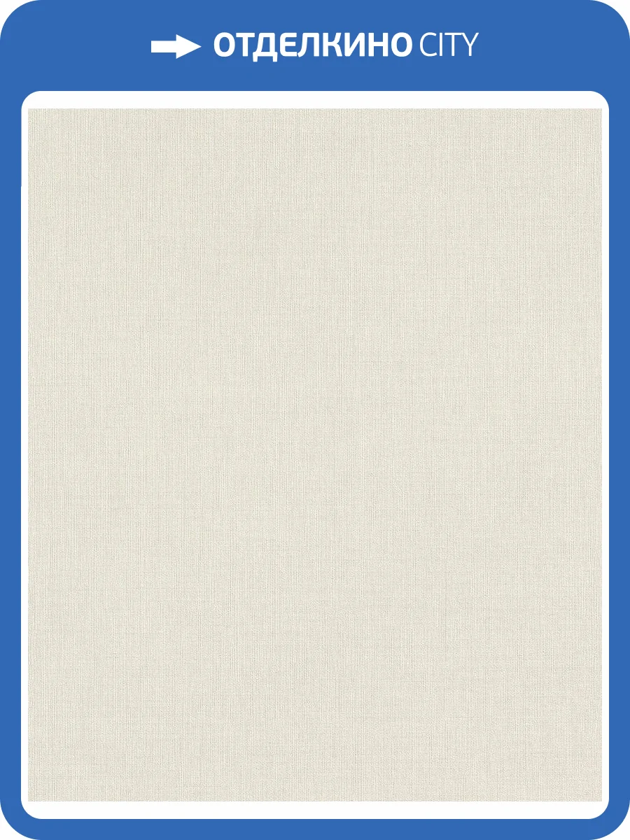 Обои флизелиновые Rasch Florentine Iii 484519 фото 7