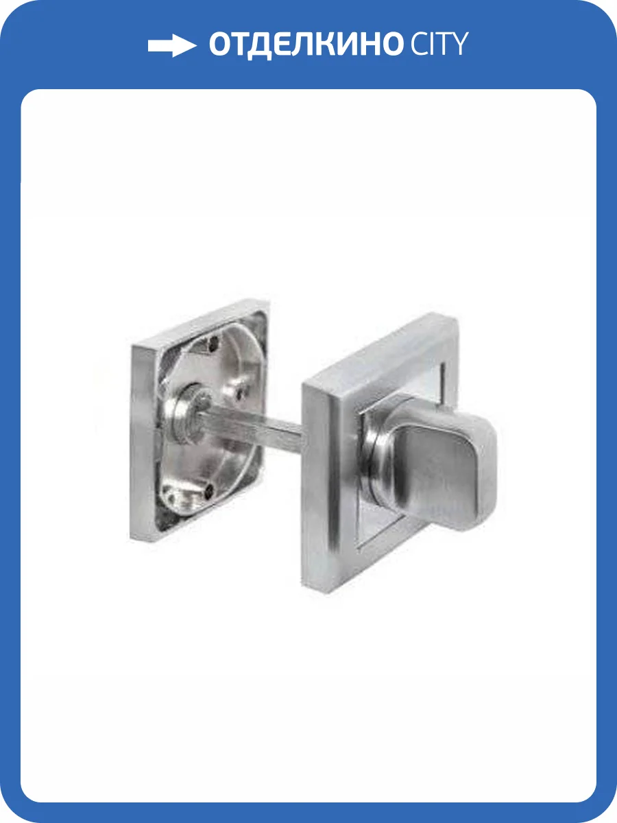 Сантехнический фиксатор Morelli MH-WC-S (квадратный) MH-WC-S COF (Кофе) фото 3