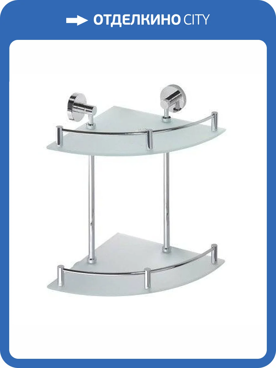 Полка Bemeta Omega 104202142 фото 3