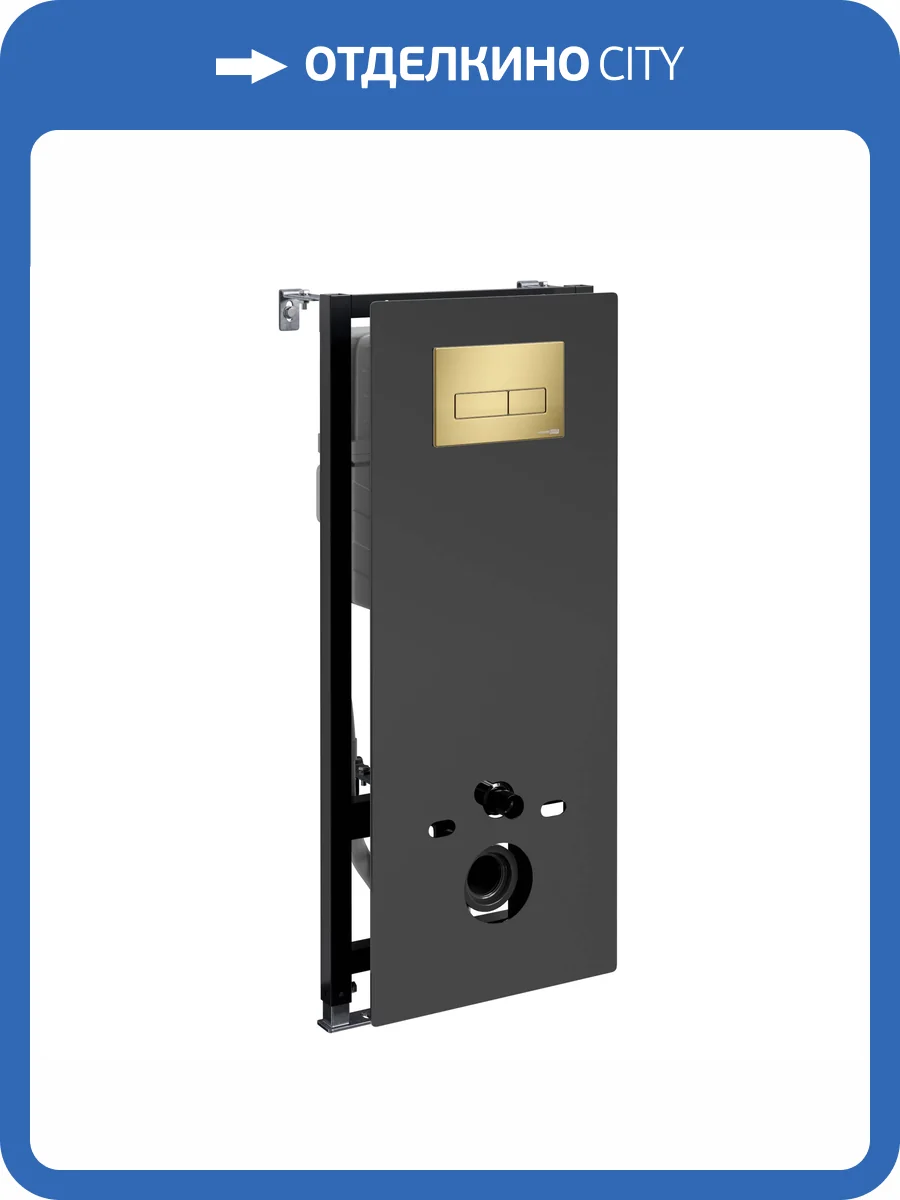 Система инсталляции для унитазов Wasserkraft Abens 20TLT.010.ME.BL.MG03 клавиша золото матовое фото 5