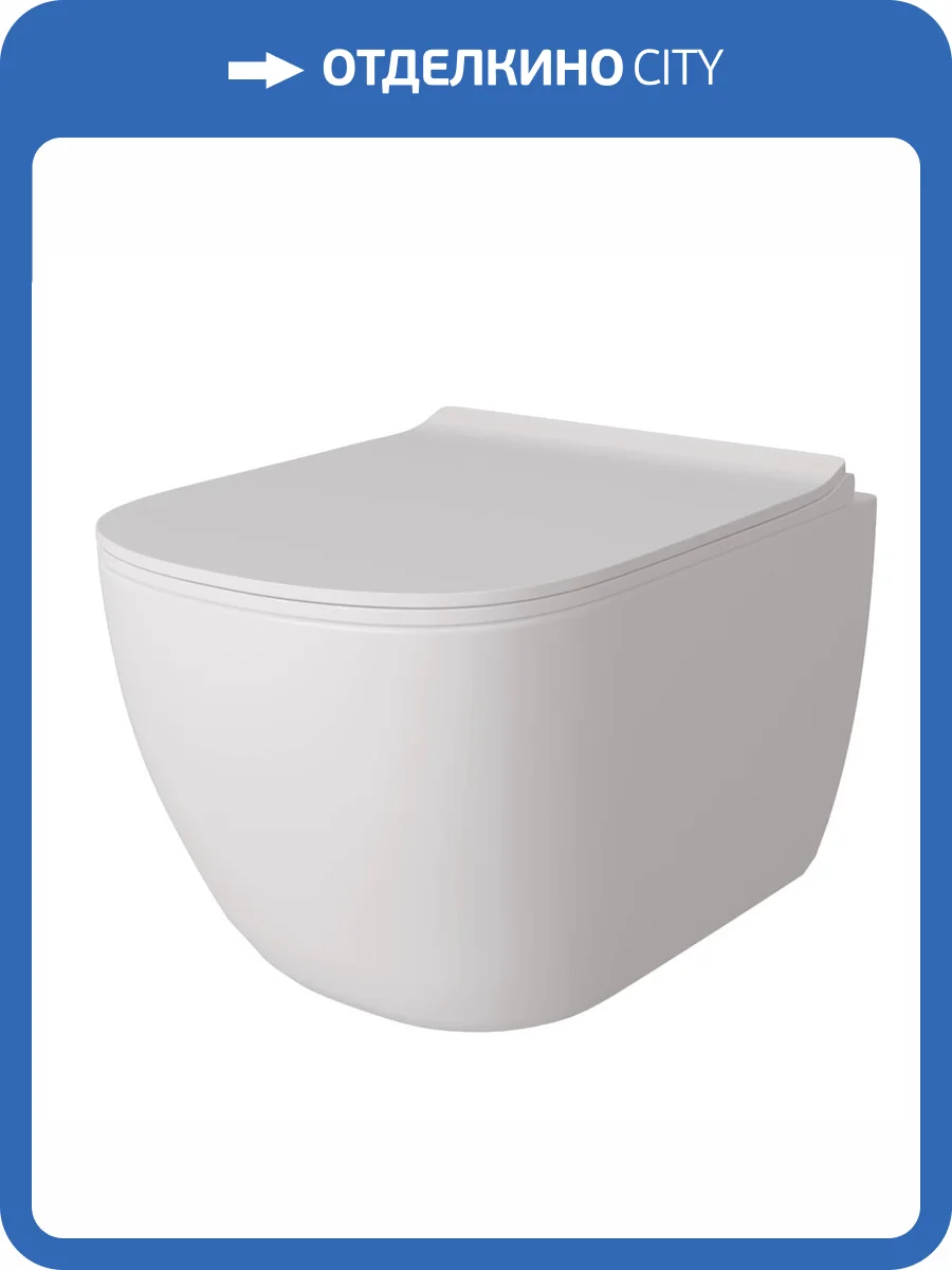 Унитаз подвесной Maretti Eleganza EN10PBM10-844 безободковый, сиденье микролифт фото 12