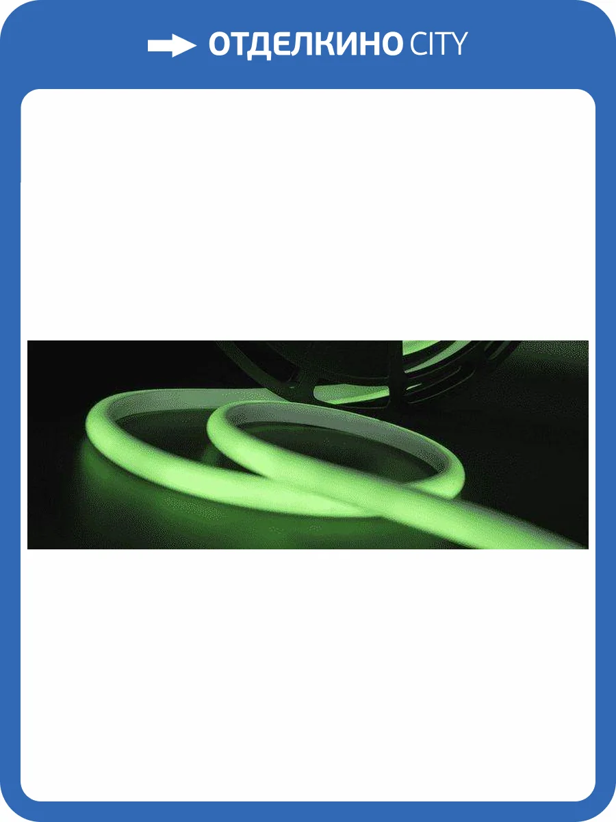 Гибкий неон SWG 12W/m 180LED/m 2835SMD зеленый 5M 001800 фото 5