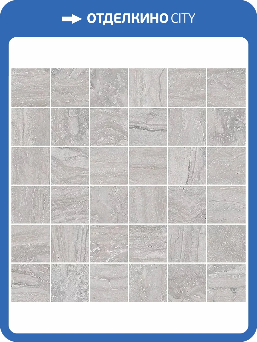 Мозаика Gaya fores Palatino Mos. Silver 30x30 фото 2