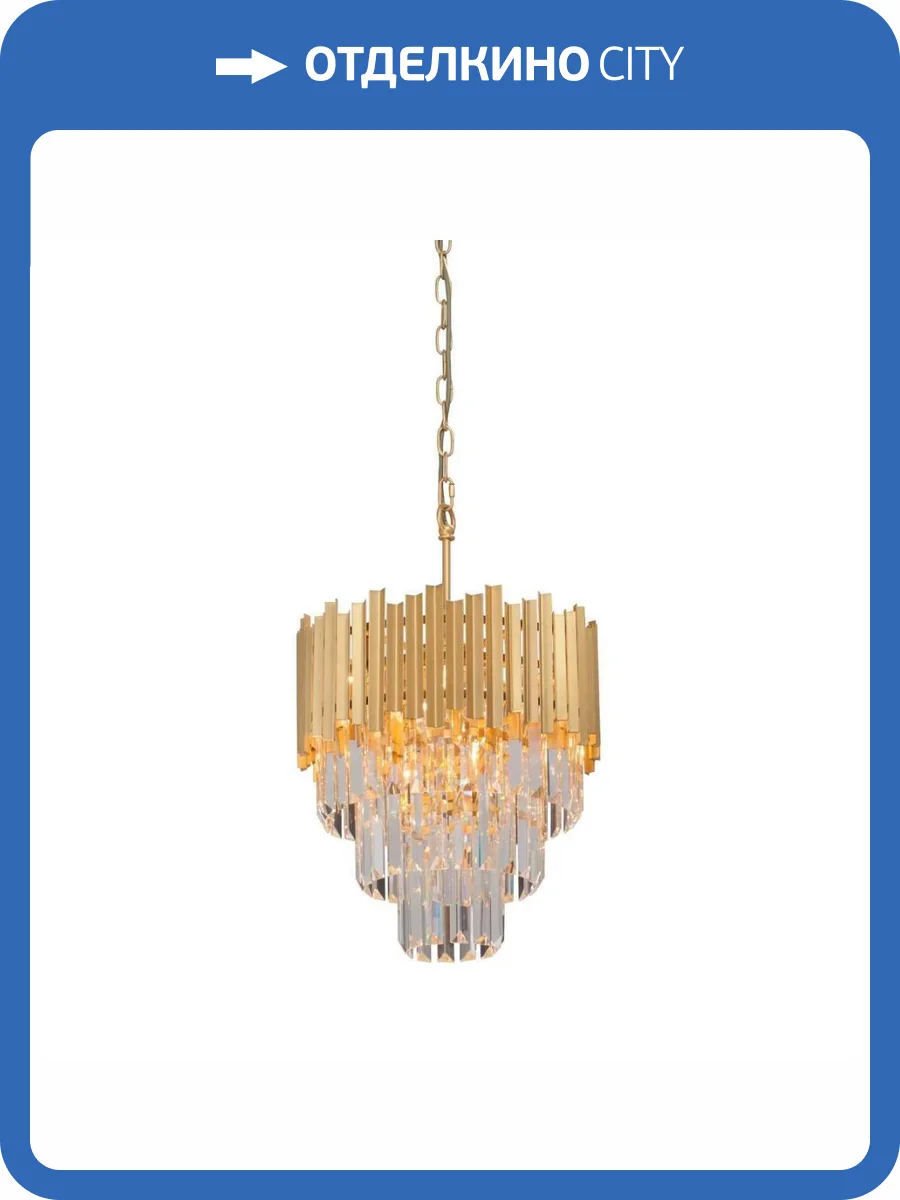 Потолочная люстра Vitaluce V58470-8/5 фото 2