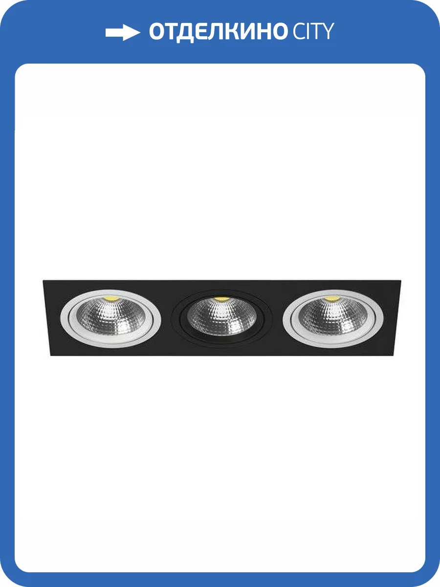 Встраиваемый светильник Lightstar Intero 111 Triple Quadro i837600706 фото 2