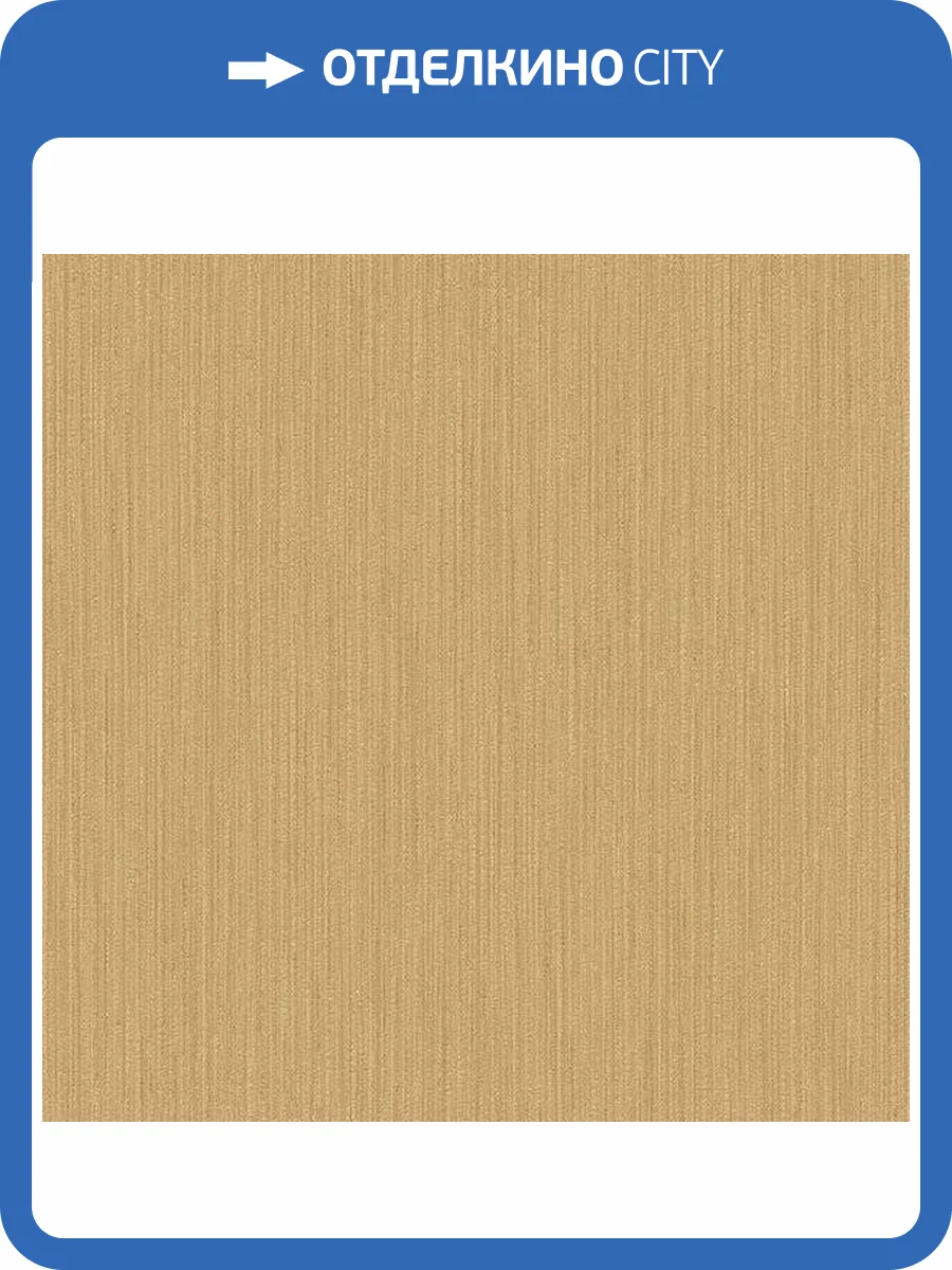 Обои флизелиновые Aura Palazzo G67659 фото 2