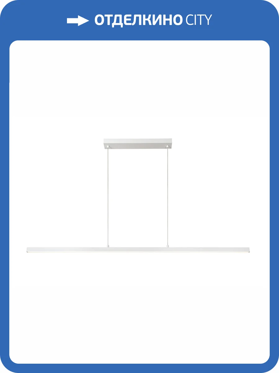 Подвесной светильник Lucide Sigma 23463/36/31 фото 8