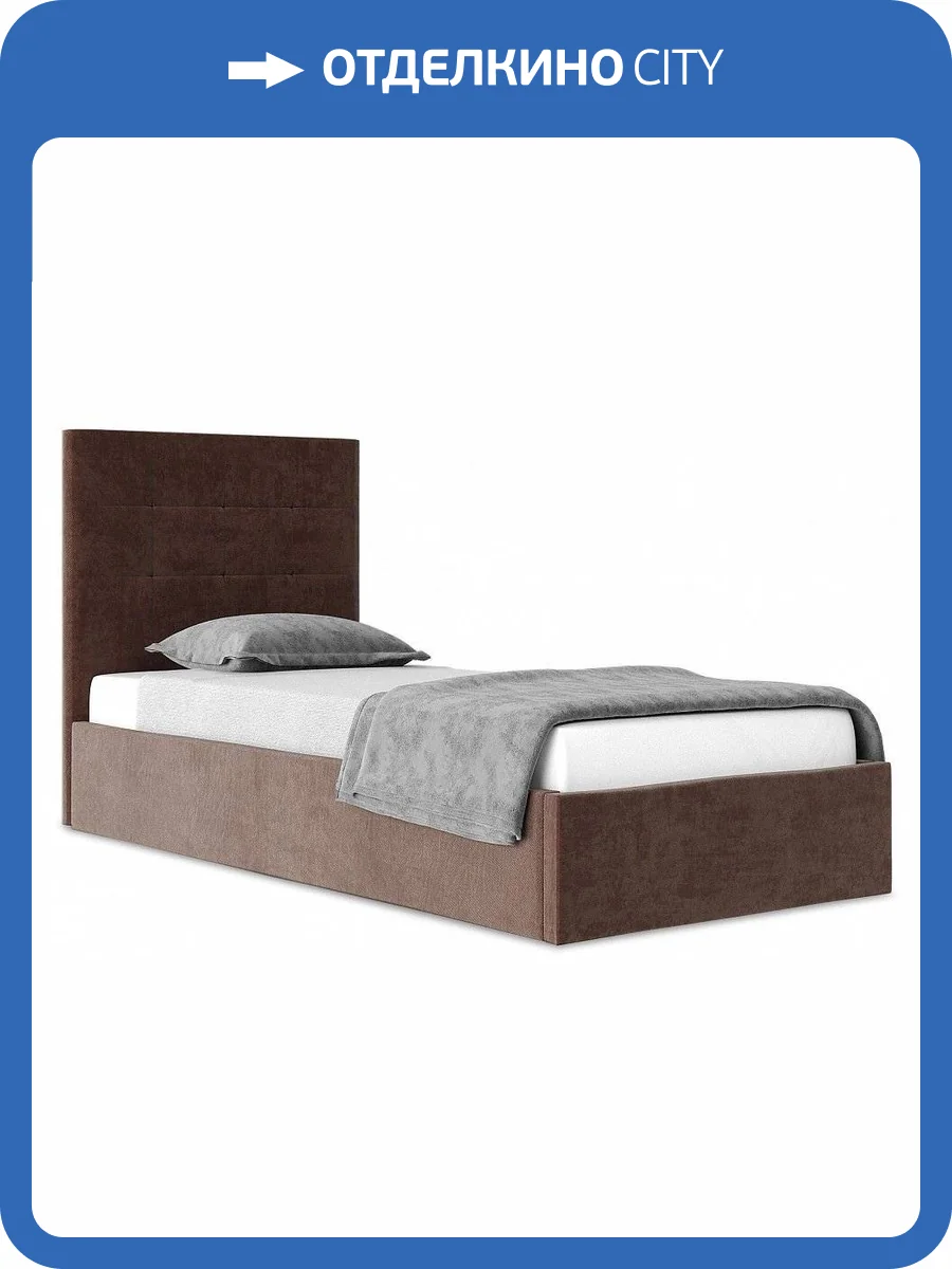 Кровать 900х2000 НК-Мебель Соната 72306388 Коричневый 110.3x99.4x214.1 фото 2