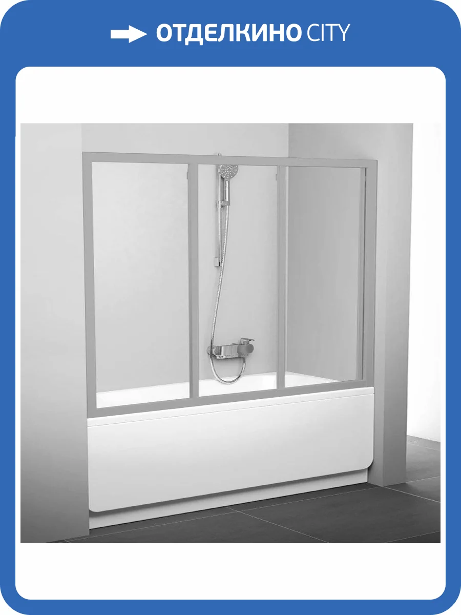 Шторка на ванну Ravak AVDP3-170 Transparent, профиль сатин фото 6