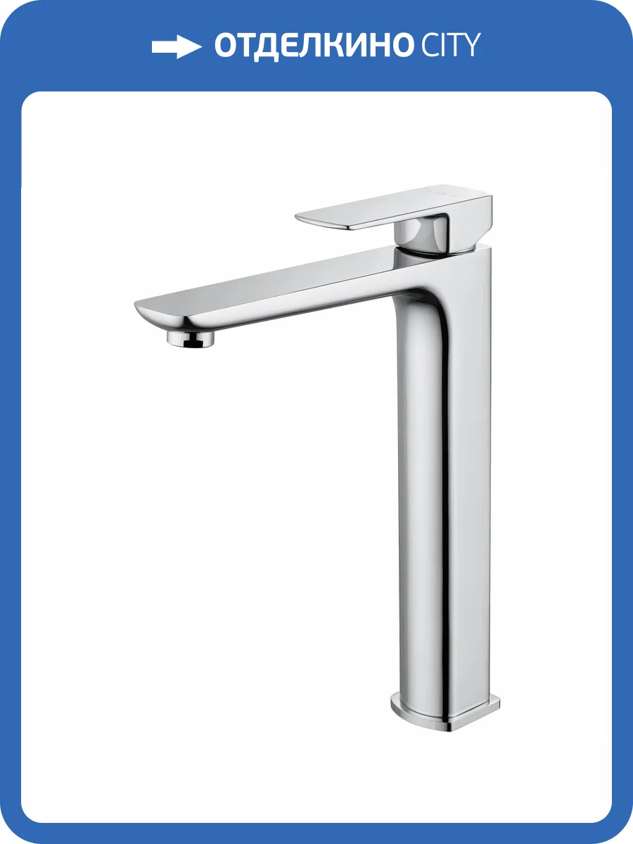 Смеситель для раковины Wonzon & Woghand WW-88239003-CR высокий, хром фото 7